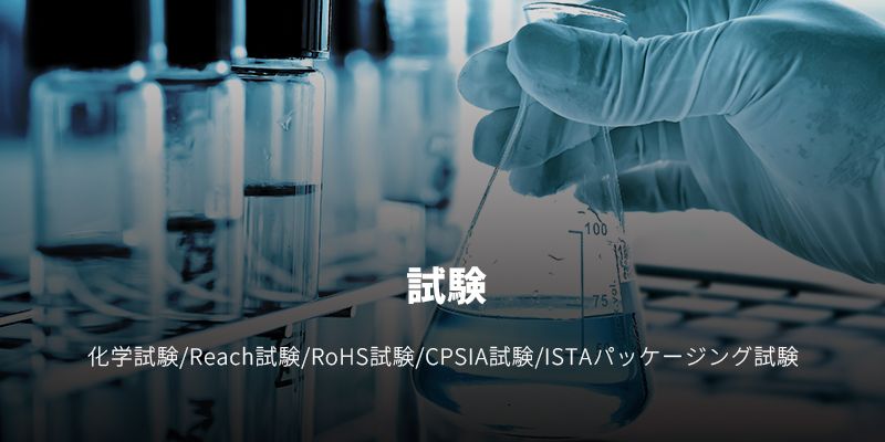 6ヨシダ第三社検品會(huì )社 HQTS 6ヨシダ第三社検品會(huì )社 HQTS